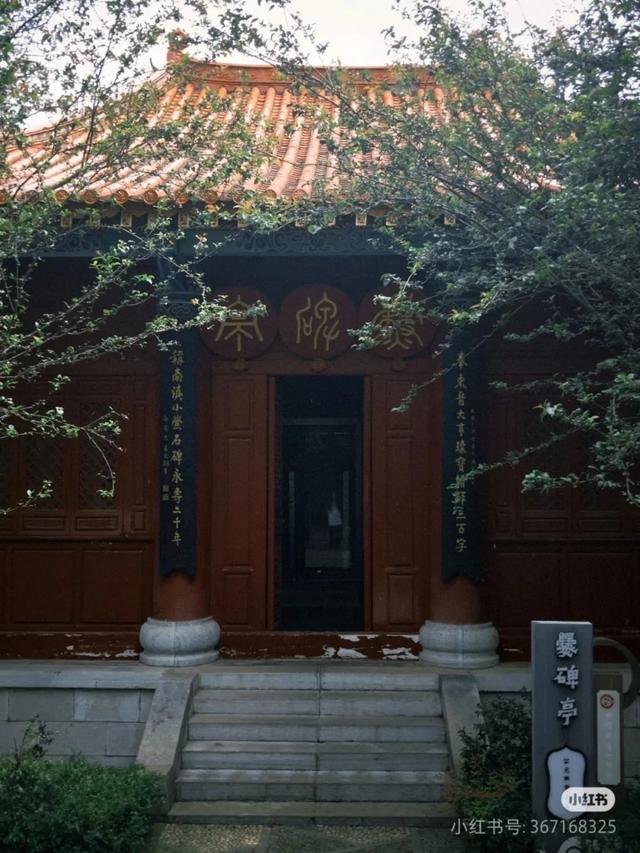 逃离高温！高铁直达22℃清凉之都，比六盘水凉快！草原惊艳瀑布奇绝，人均50吃到爽！