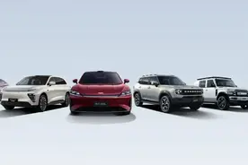 奇瑞作出重大调整：成立奇瑞品牌国内业务事业群，下设四大事业部！图片