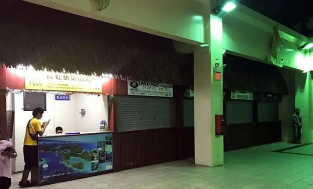 抱紧美日大腿，停飞中国航班、拒绝中国游客的小国，如今怎样了？