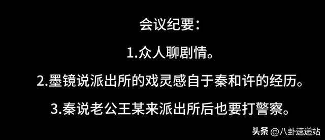 陪玩陪睡根本不够！组团开嫖、舔手指，目无王法，阴暗面藏不住了