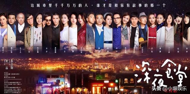 至今都让人无法原谅的十大烂剧，毫无下限，侮辱观众智商
