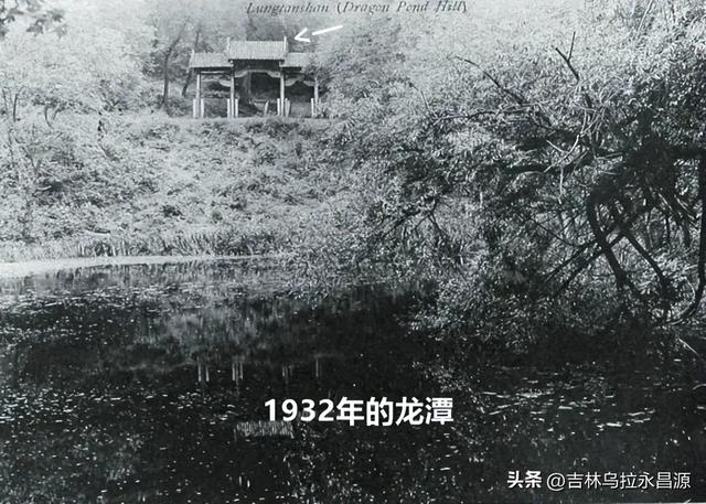 吉林市龙潭山公园内，如今“挹娄泽洽”牌楼并非当初的式样