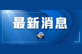刚刚！南昌市2025年城区普通高中各校统招投档分数线划定公布图片