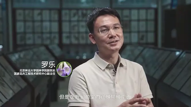 火了！央广“发文致谢”的科研团队，再登新华网首页！
