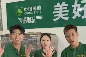 因酷似张翰走红，“佛山电翰”成为广东邮政主播图片