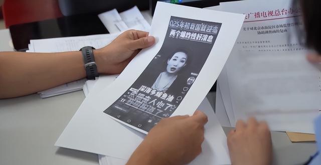 央视主持人被AI“拉下水”，骗子这次踢到铁板