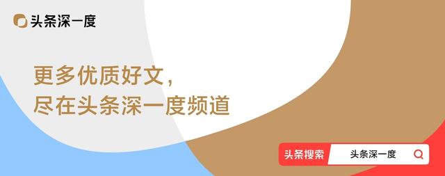 如何看待高考604分放弃本科