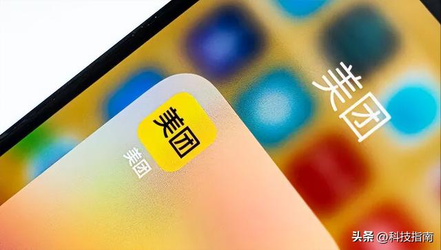 美团放大招！骑手365天拒接恶评顾客，全国推广后谁慌了？