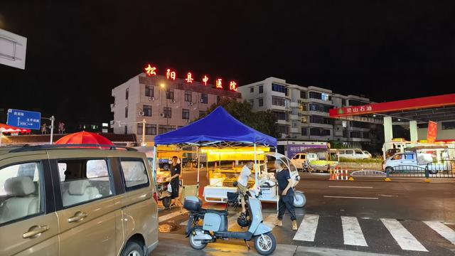 皖浙摩旅二人转——松阳开篇