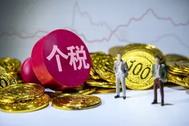 股票分红你真的懂吗？搞不懂是要吃大亏的，看完这里就全明白了图片