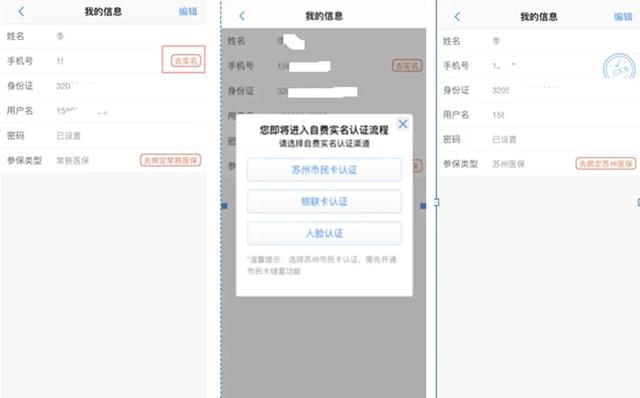 太仓这些人注意！今天起，国有景区免费玩7天