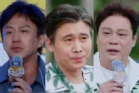 《哈哈哈哈哈》收官，4人升咖，3人名利双收，2人凑数，1人求常驻图片