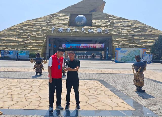 优质网络赋能文旅盛宴 东营联通全力护航第十七届孙子文化旅游节