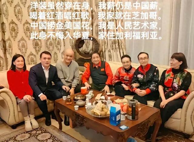 姜昆风波再升级！拍摄者硬刚，公开回应视频拍摄地点，让真相大白