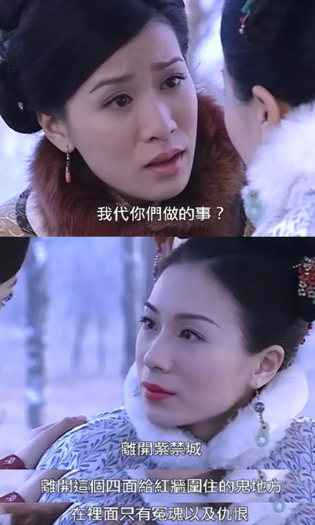 华语爽片，也让我当上主角了