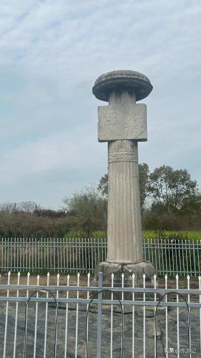 丹阳南朝石刻一日游终极攻略---陵口+三城巷 南朝石刻实测版