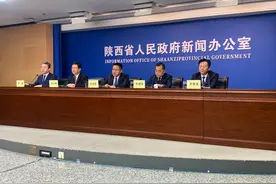 居全省第一 咸阳1—5月规上工业增加值增长17.5%图片