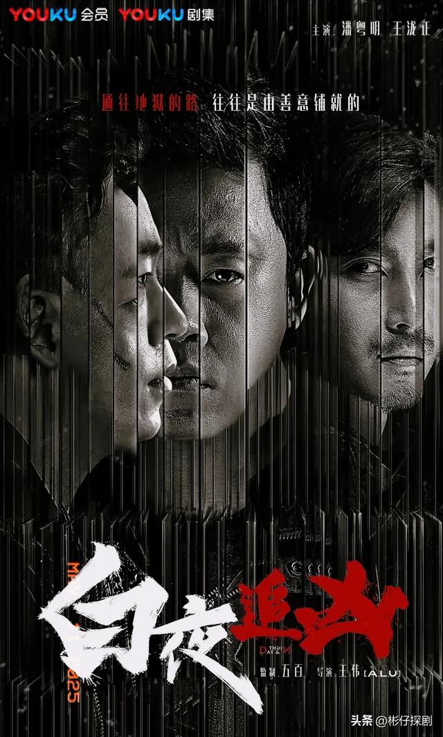 30部【犯罪类型剧】清单,悬疑、刑侦、破案全面覆盖,建议收藏!