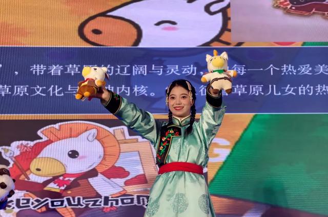 “粤”见兴安很倾心！2025兴安盟（广州）文旅推介会亮相广州