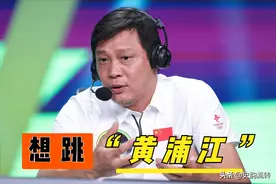 看到国足26年逢日不胜的局面，才明白当初宋丹丹那句话的含金量图片