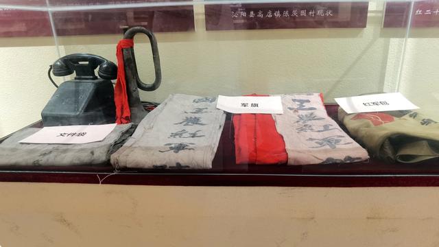 红二十五军转战泌阳的三天二夜