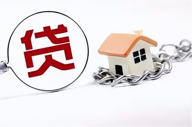 房贷提前还款的好处和坏处？贷款30年提前还吃亏吗？