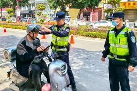 4月起，电动车、三轮只需符合3个条件，上路不查、不罚、不扣图片