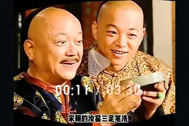 “雅贿”，贿而不雅；“雅官”，华而不实；“雅贪”，雅从何来？图片