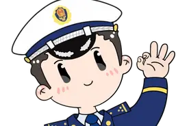 电动自行车安全隐患全链条整治 | @市民朋友，电动摩托车以旧换新也能申请补贴啦！图片