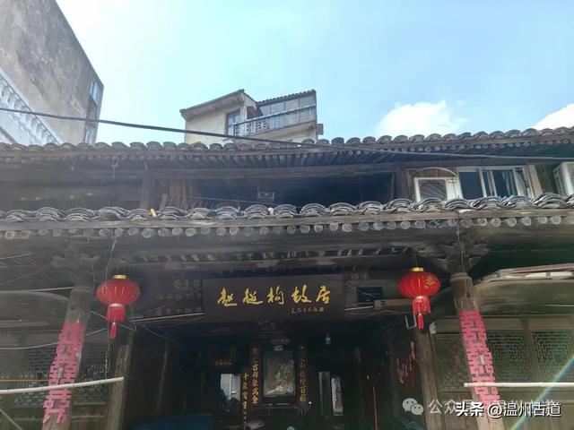 温州这个名人辈出、钟灵毓秀,山清水秀的古村落,游玩研学好去处