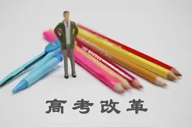 综合素质评价在高考录取中起作用吗？图片