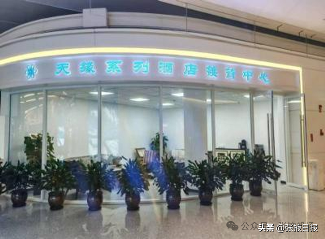 张掖始发经乌鲁木齐中转，享受“吃购游住行”一体化便捷体验