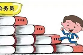 巡视员和调研员有何区别？图片