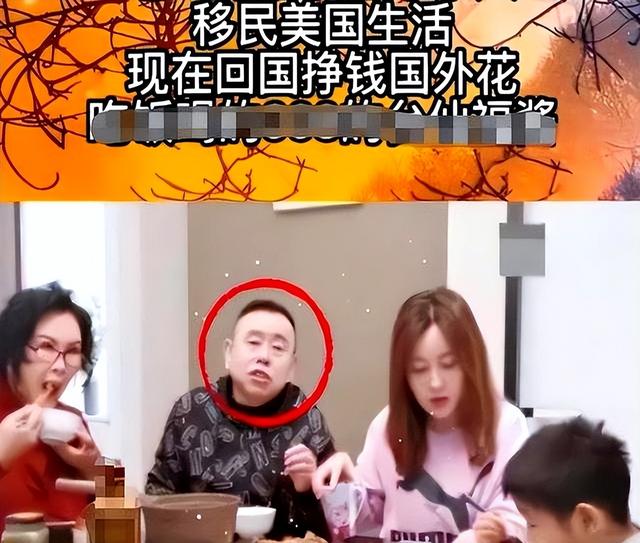 被传移民美国2年后，享正师级待遇的潘长江，早已走上另一条大道.