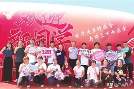 宜昌高校在校生规模离“十万人”还有多远？图片