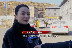 太原：驾校交钱就能“包过”？没有不“考”而获，别再被骗了！图片