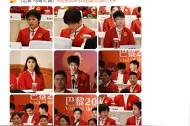 陈艺文现身香港圣保罗？陈艺文家庭背景？陈艺文17年赚了多少钱？图片