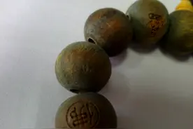 沉香还会发霉长毛？是买到假货了？答案原来是这样图片