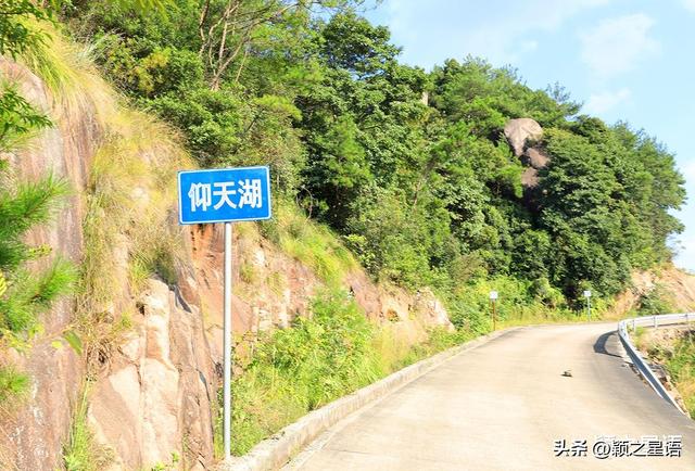 被路标引诱，探寻世界上最小的湖，大开眼界