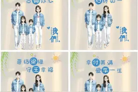 姓氏头像：鞠、彭、石、梁、王、付、李、宋、赵、陆、温、林、贺图片