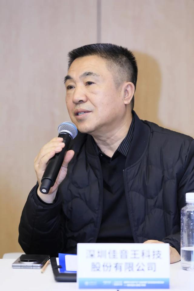 音乐演艺“头号玩家”打卡成都,背后有何产业吸引力?