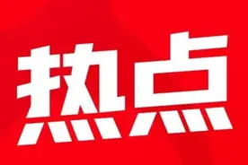 春节期间，太原市路内停车收费泊位免费开放图片