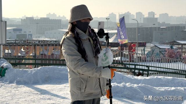 乌鲁木齐市水磨沟区——天山明月冰雪城本周六开园迎客