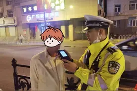 无证+醉驾，“醉”上加罪，真“刑”……图片