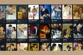 下架！240部微短剧违规，有你看过的吗？图片