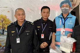 非法添加硼砂！金湾这家肠粉店被查处！图片