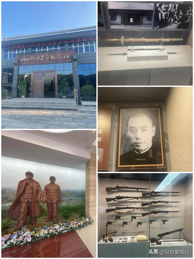 驻马店全景漫游记：五日环线解锁豫南山水人文
