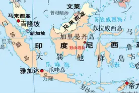 印尼迁都努山塔拉，雅加达设为特区，婆罗洲要大开发了图片