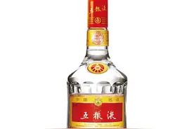五粮液系列酒怎么选？请客送礼用这几款就对了！图片