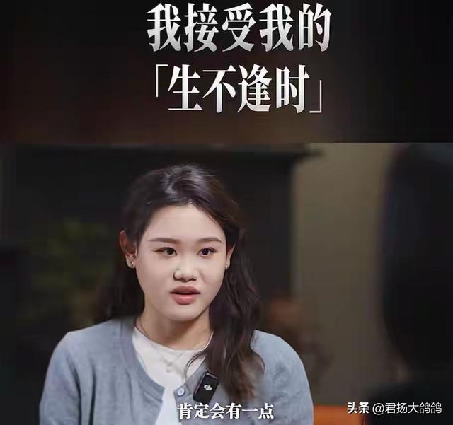 张家齐没想到	，心中这口窝囊气竟让官媒给出了，全红婵也能松口气